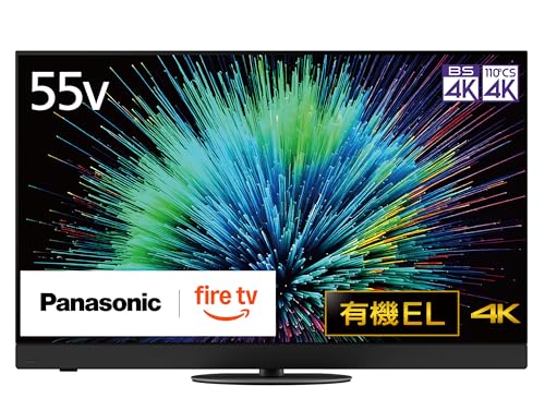 パナソニック 有機ELテレビ VIERA TV-55Z90B