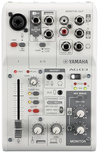 配信用のUSBミキサー