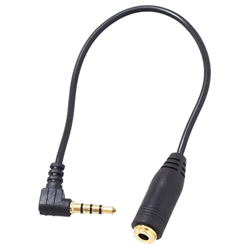 KAUMO OMTP CTIA 相互変換ケーブル 4極 3.5mmミニプラグ