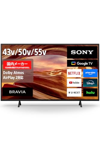 tv-maker-20260918