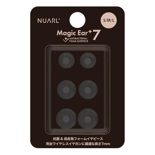 NUARL Magic Ear+7 for TWE フォームイヤーピース